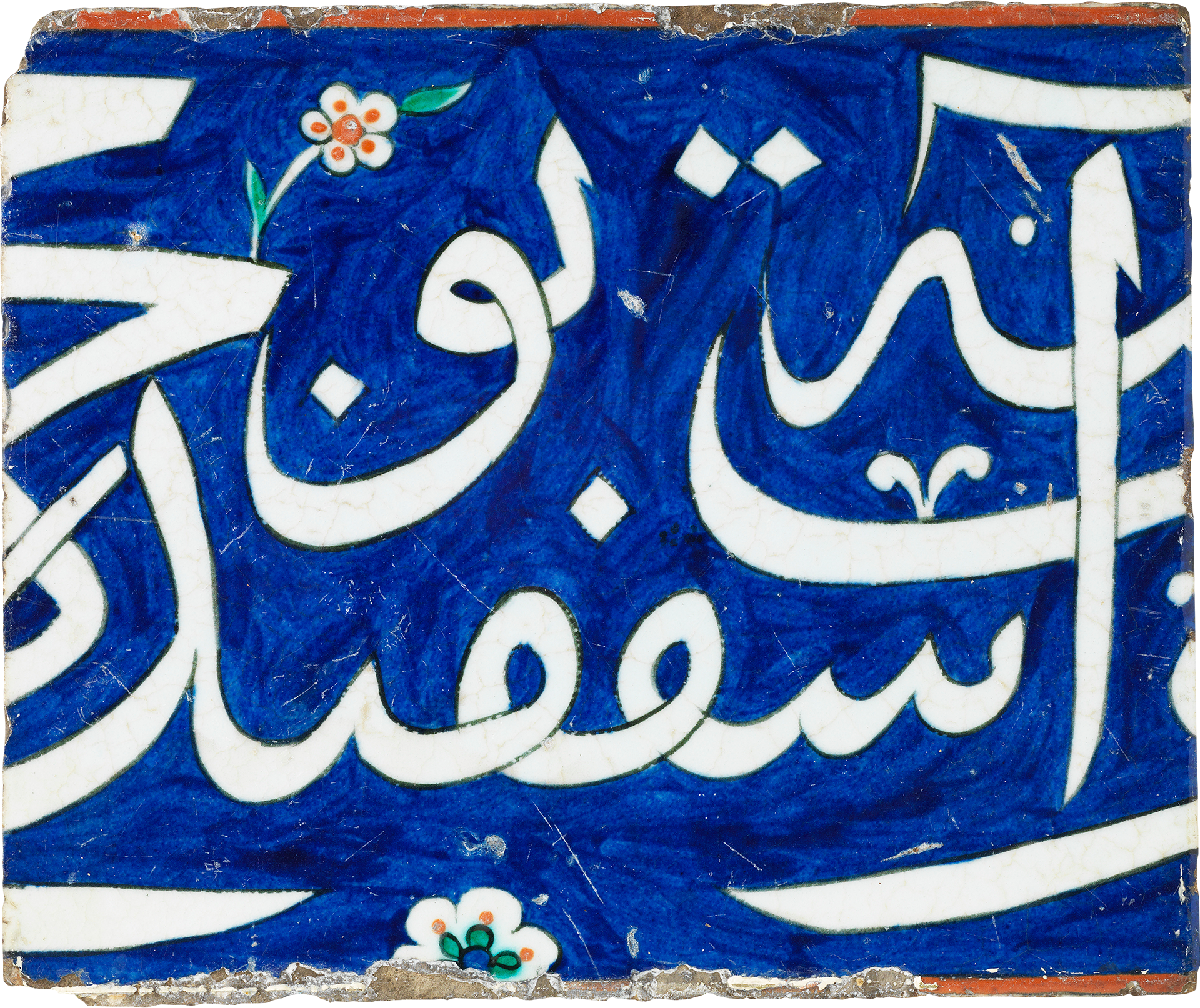 link to ceramics thumbnails